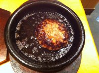02 - Premium Hambuger Steak.jpg